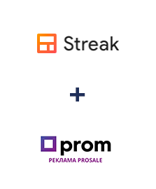 Інтеграція Streak та Prom