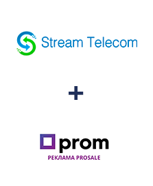 Інтеграція Stream Telecom та Prom