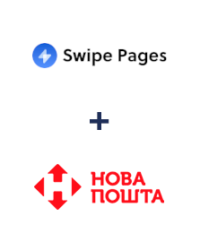 Інтеграція Swipe Pages та Нова Пошта