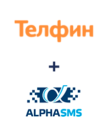 Інтеграція Телфин та AlphaSMS