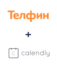 Інтеграція Телфин та Calendly