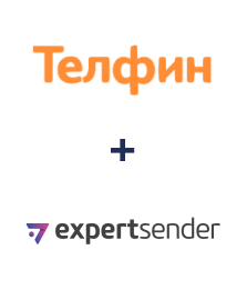 Інтеграція Телфин та ExpertSender