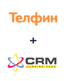 Інтеграція Телфин та LP-CRM