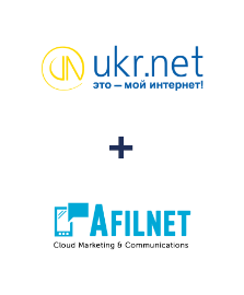 Інтеграція UKR.NET та Afilnet