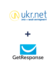 Інтеграція UKR.NET та GetResponse