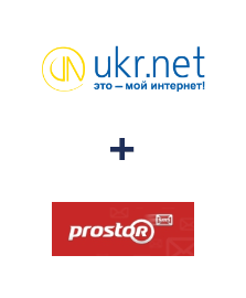 Інтеграція UKR.NET та Prostor SMS