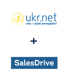 Інтеграція UKR.NET та SalesDrive