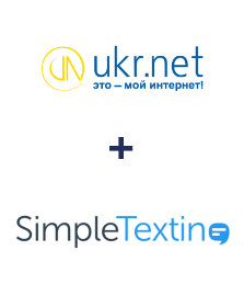 Інтеграція UKR.NET та SimpleTexting