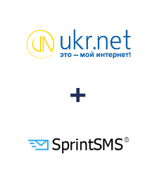 Інтеграція UKR.NET та SprintSMS