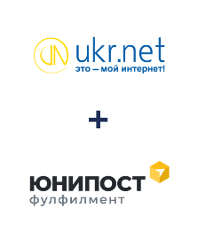 Інтеграція UKR.NET та Unipost