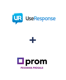 Інтеграція UseResponse та Prom