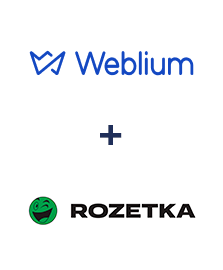 Інтеграція Weblium та Rozetka