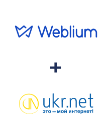 Інтеграція Weblium та UKR.NET