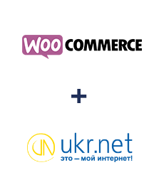 Інтеграція WooCommerce та UKR.NET