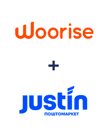 Інтеграція Woorise та Justin