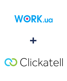 Інтеграція Work.ua та Clickatell