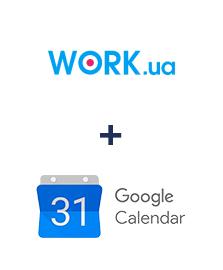 Інтеграція Work.ua та Google Calendar