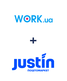 Інтеграція Work.ua та Justin