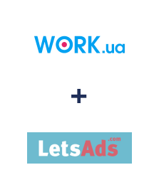Інтеграція Work.ua та LetsAds
