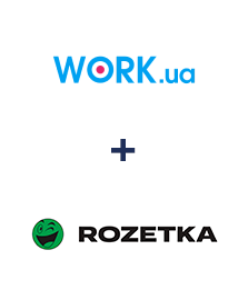 Інтеграція Work.ua та Rozetka