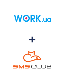 Інтеграція Work.ua та SMS Club
