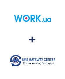 Інтеграція Work.ua та SMSGateway