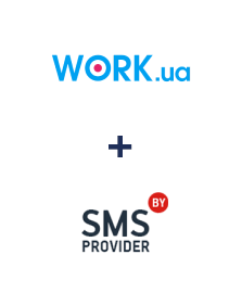 Інтеграція Work.ua та SMSP.BY 