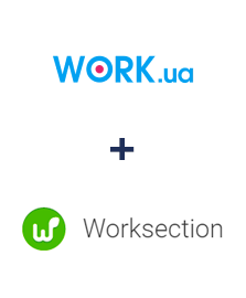 Інтеграція Work.ua та Worksection
