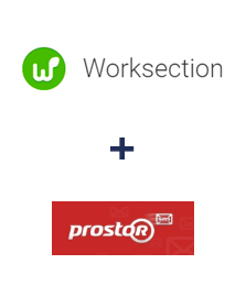 Інтеграція Worksection та Prostor SMS