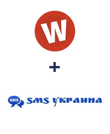 Інтеграція WuFoo та SMS Украина