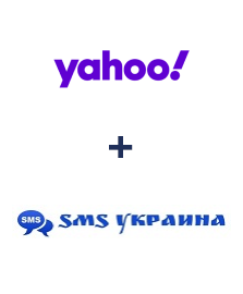 Інтеграція Yahoo! та SMS Украина